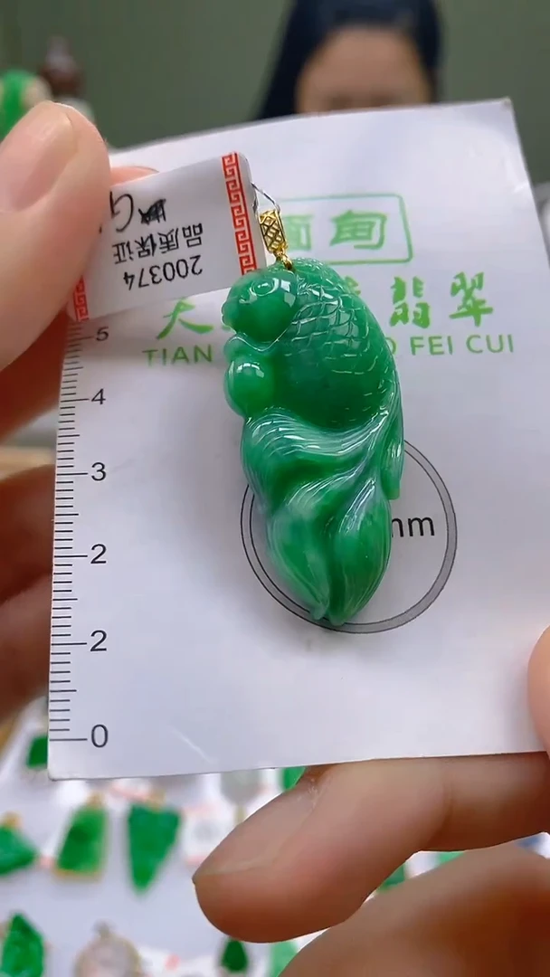 翡翠18K金镶嵌颈饰天然翡翠A货，支持复检