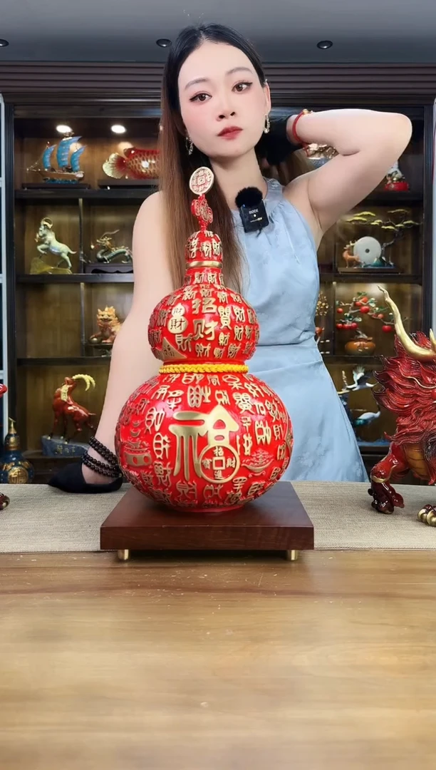 黄铜凤百财纳福 黄铜葫芦 中号 整体高度 41CM