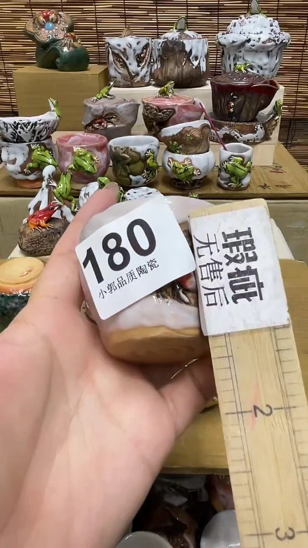 古**妮180精美粗陶手工柴烧