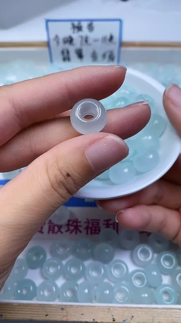 未镶嵌散珠玛瑙/玉髓D628 冰晴 面包扣13*8内6mm4个7.8元