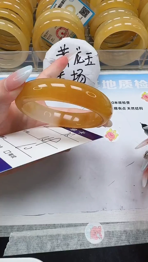 未镶嵌手镯石英质玉78