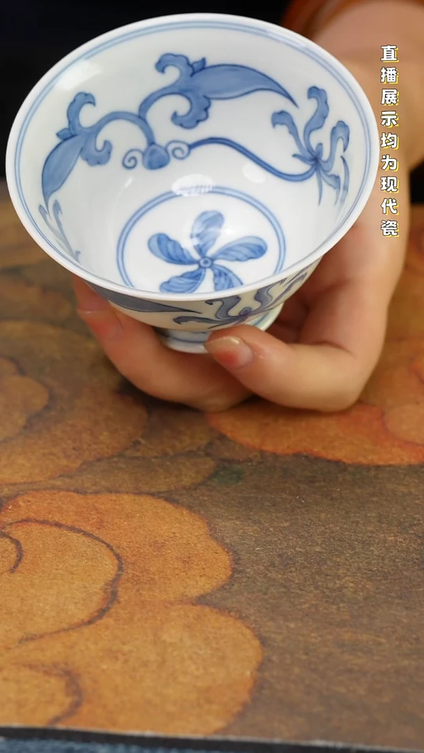 瓷瓷瓷瓷瓷瓷瓷瓷杯