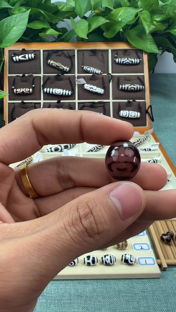 玛瑙/玉髓吊坠(不含链)未镶嵌20.（微瑕）