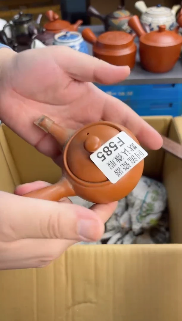 【闪购商品】壶585回流瓷器谨慎参拍