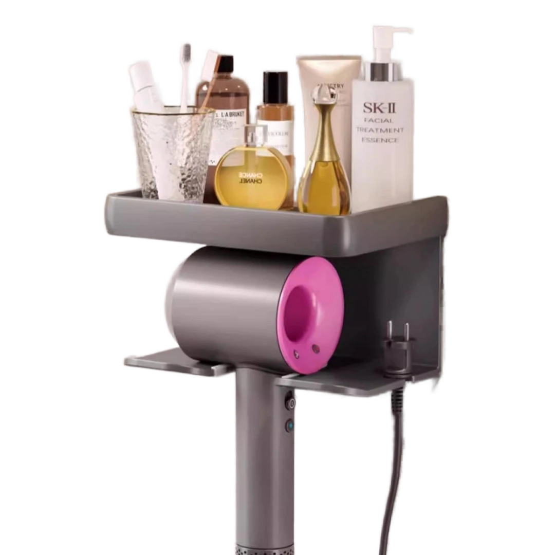 壁挂卫生间吸壁收纳架浴室吹风机置物架家用免打孔吹风机架枪灰色