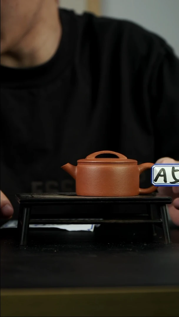 茶壶紫砂A5 【小四紫砂】