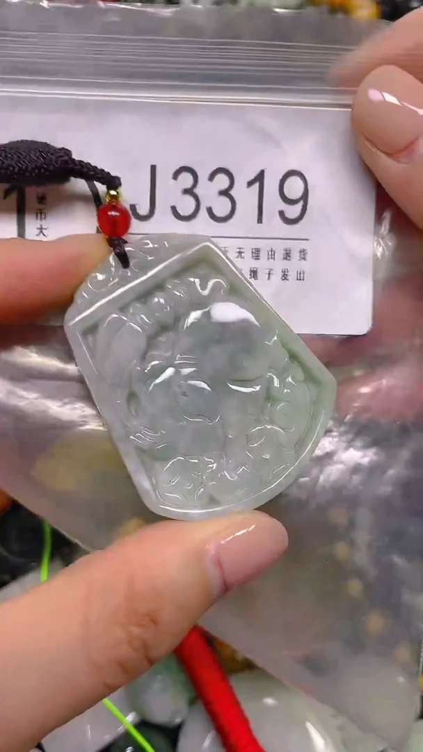 颈饰未镶嵌翡翠/ J /翡翠A货，一件也是批发价
