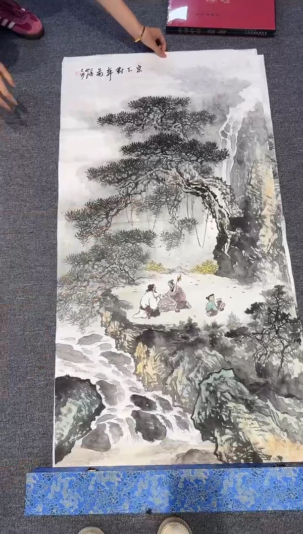国画精品国画精品国画