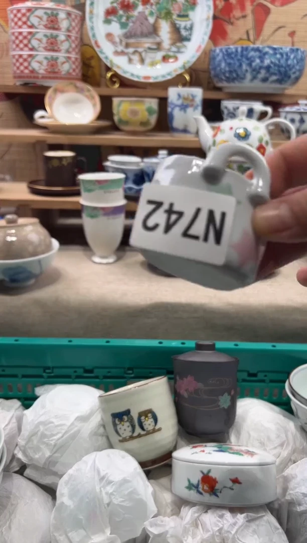 瓷片格*裙瓷片------N742