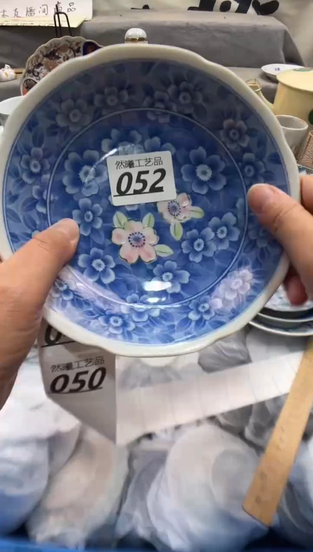 瓷片二***?052
