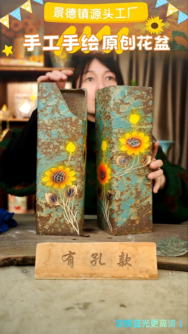 陶瓷25-235 口径7高度31 1-2误差 2个