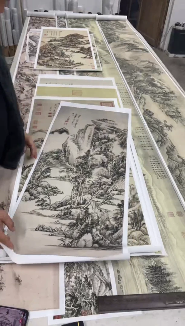 王原祁 山水图  微喷复刻