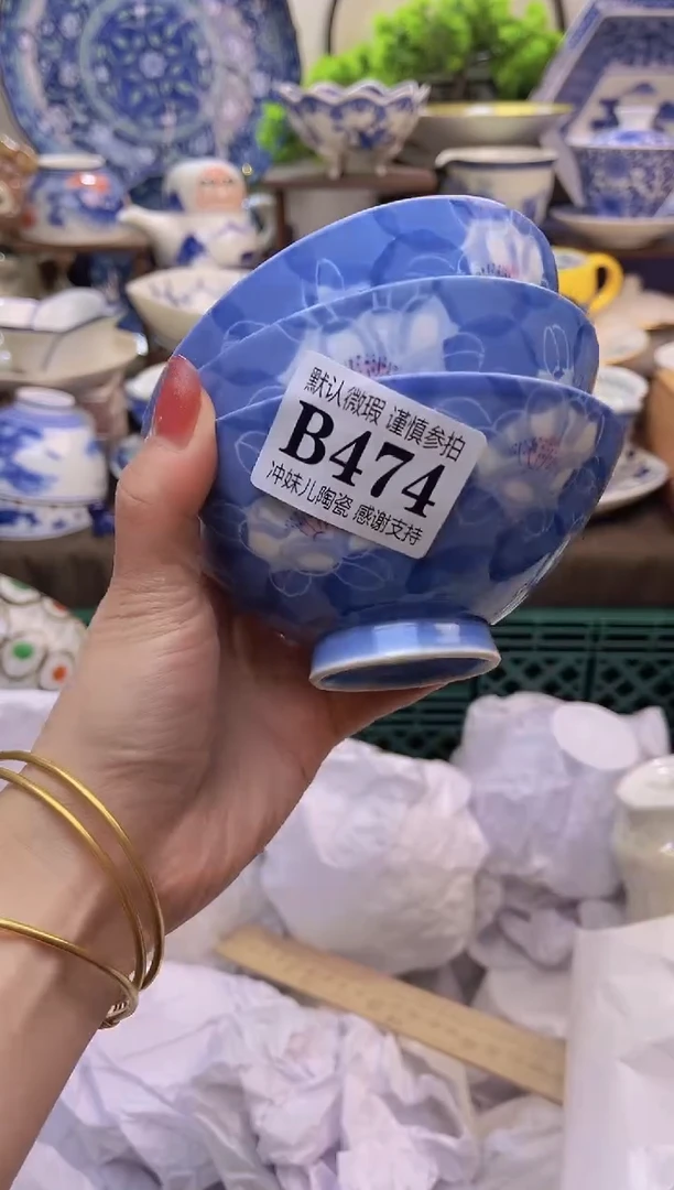 【闪购商品】一单一付不压车，满16米包邮