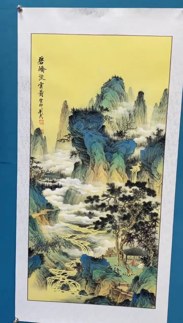 国画闪电购刘武绘画23