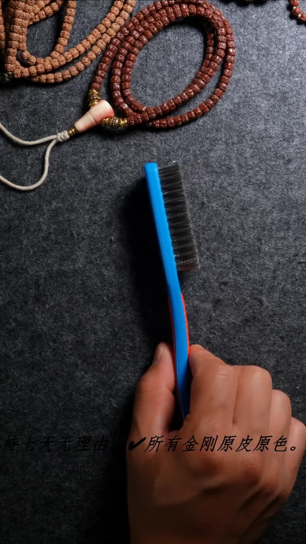 吊坠金刚菩提三把12.8