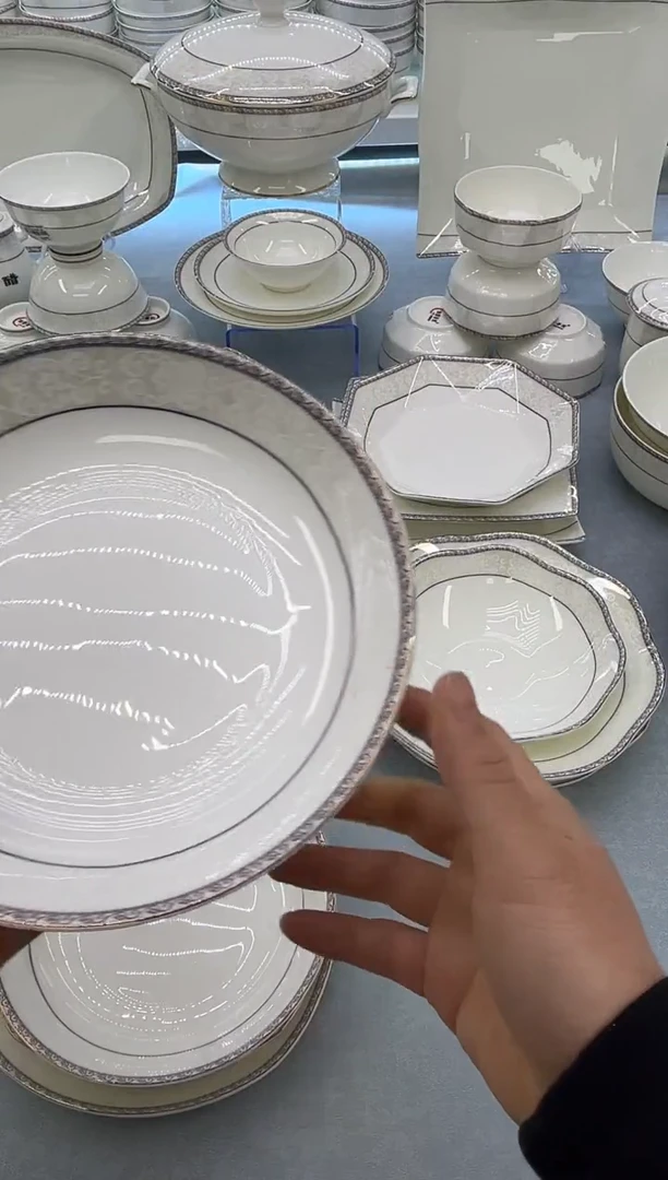 骨瓷玲珑8饭2个