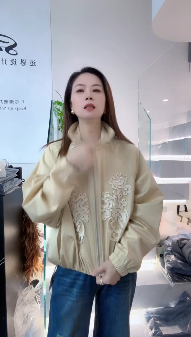 （述恩家闪购专属孤品)M码