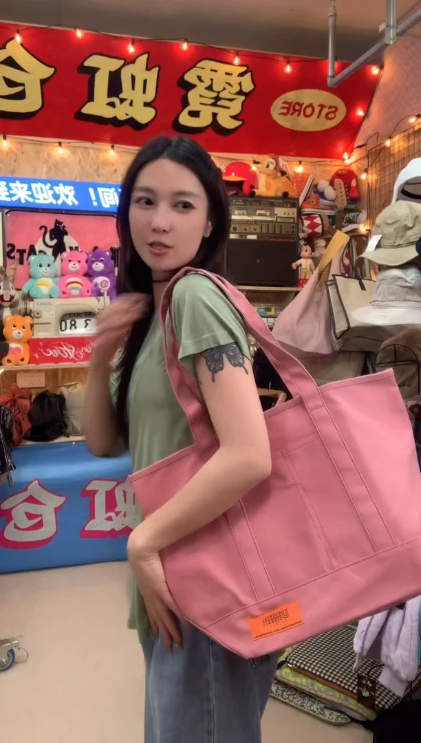 c家联名帆布托特