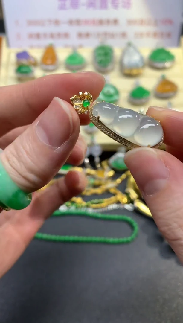 翡翠18K金镶嵌吊坠(不含链)吊坠|3300+330