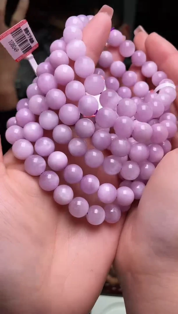 【闪购商品】锂辉石手链9+/086未镶嵌多样性发一件