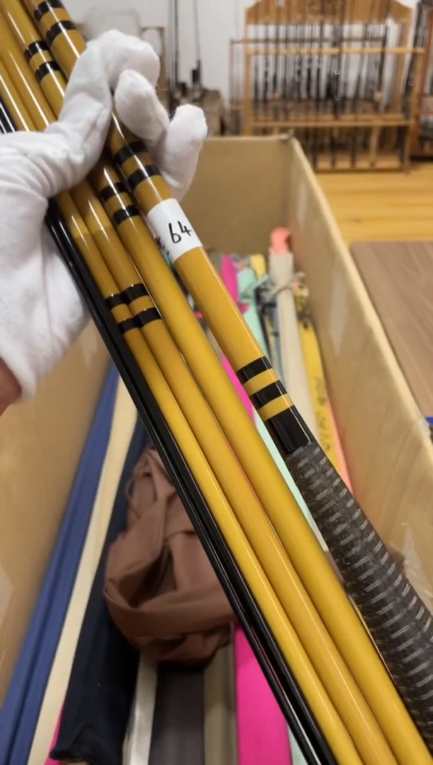 碳素1.8m以下主播介绍为主 正常使用痕迹