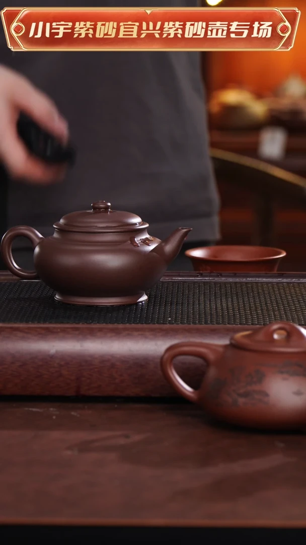 茶壶紫砂顾艳全手工