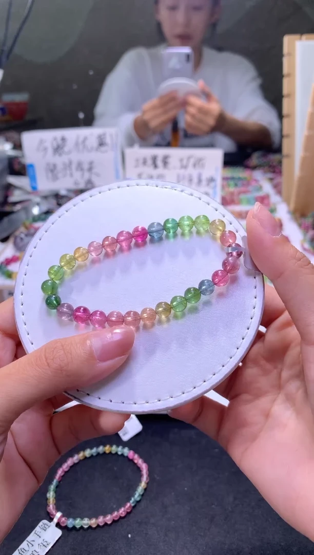 未镶嵌手串碧玺A43【天然碧玺】