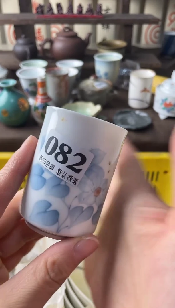 瓷片六**回瓷片瓷片瓷片瓷片