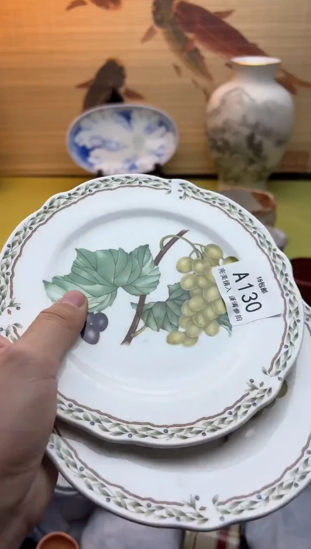 瓷片?*茶130十八包邮