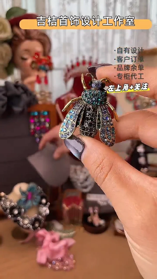 合金锆石合金锆石28-44