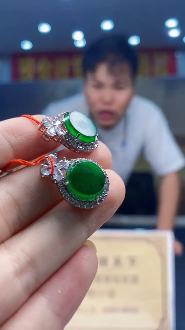 翡翠未镶嵌颈饰多样性发货【只发一件】*q19