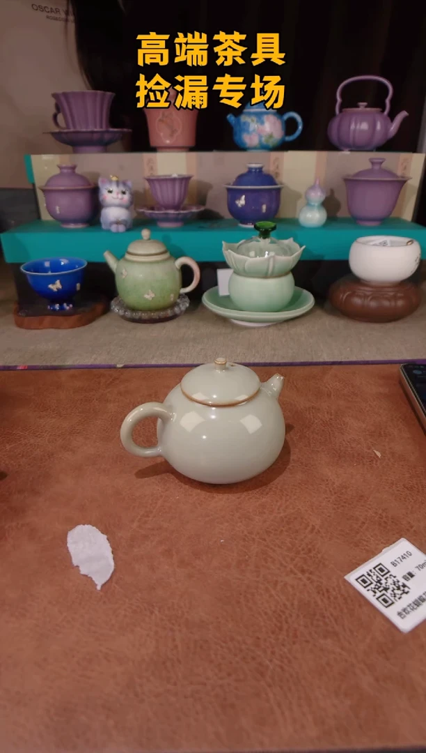 茶屿山岚专用链接@@@@@