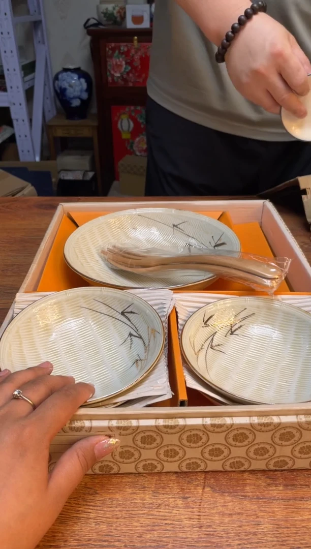 瓷片瓷片满20米包邮一单一付