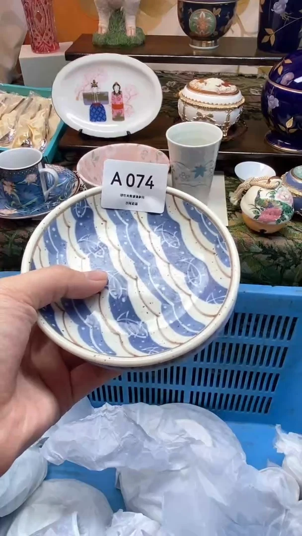 瓷片❤*城瓷器瓷器瓷器