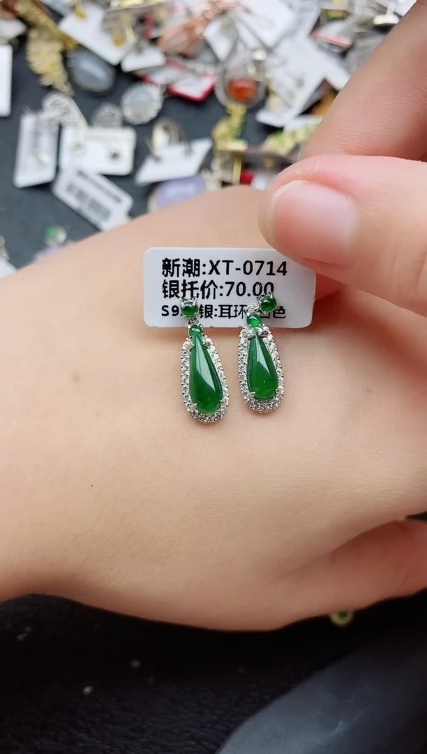 银S925镶嵌戒指翡翠1