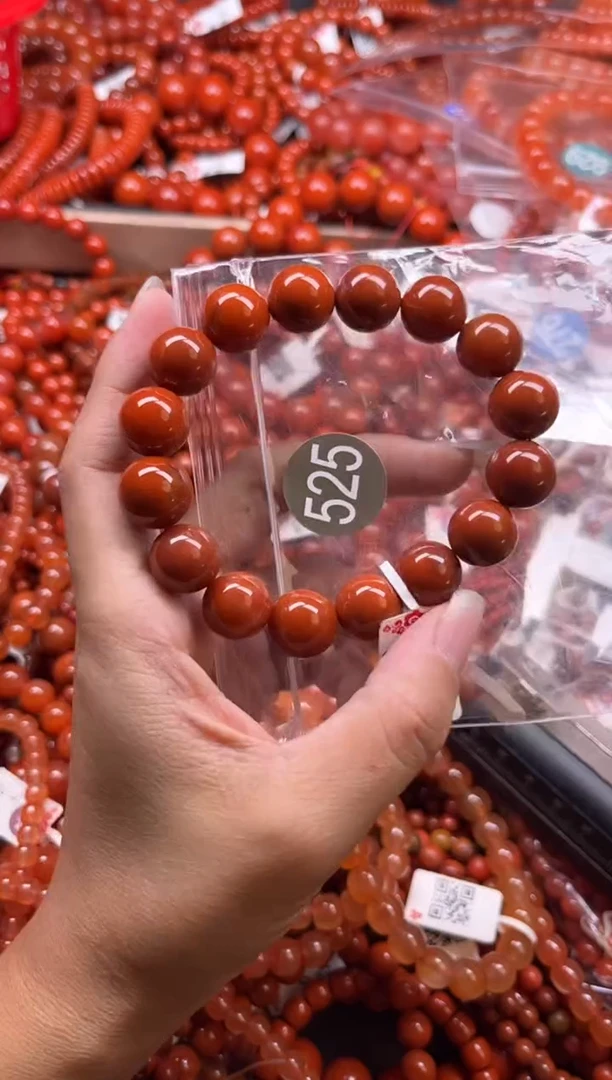 南红玛瑙未镶嵌珠宝奇石525-13