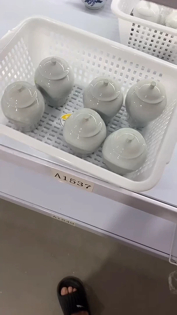 瓷片A1537陶瓷茶具茶器