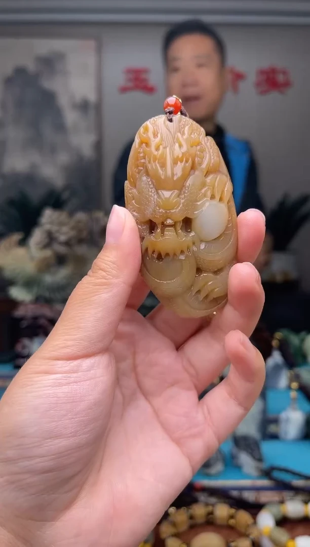 未镶嵌和田玉挂件1