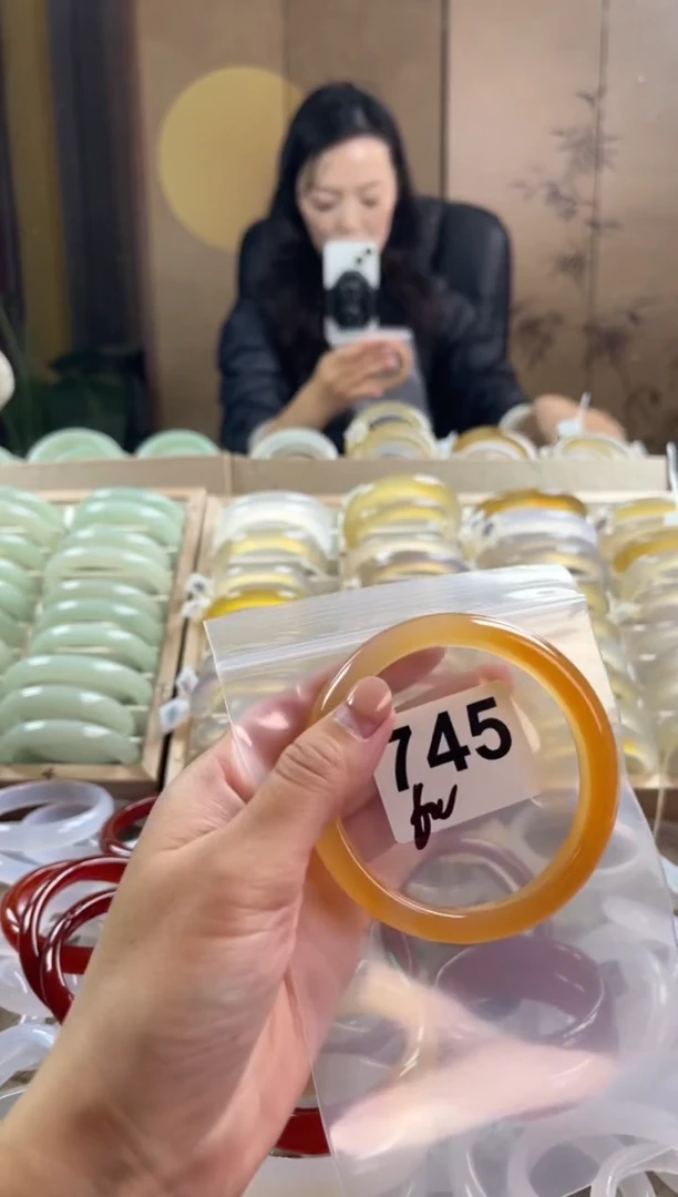 手镯玛瑙/玉髓未镶嵌745