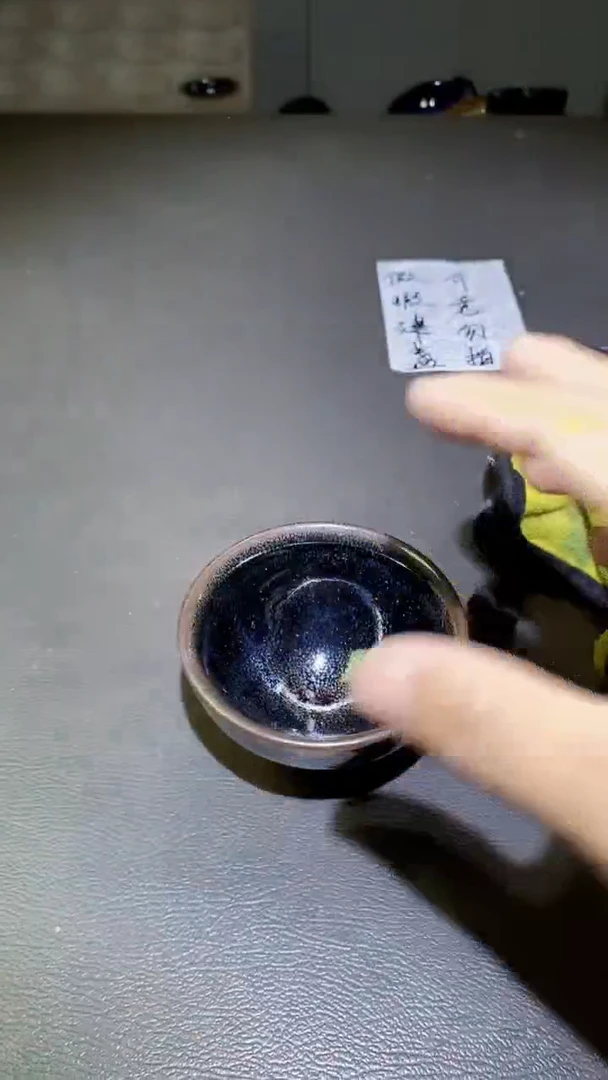 茶盏微瑕茶盏精选一只104