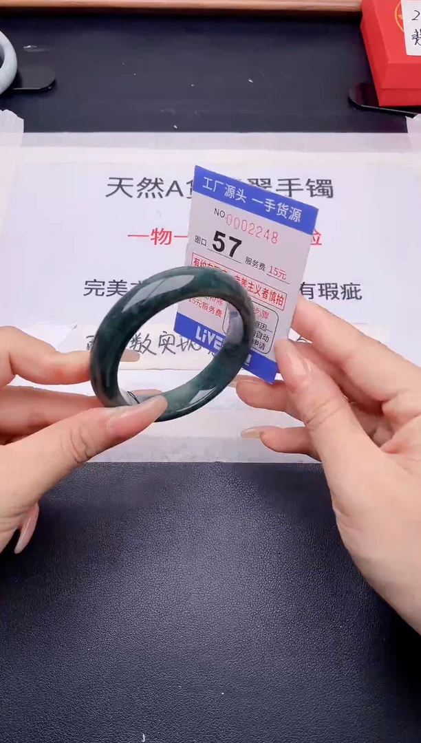 未镶嵌手镯翡翠翡翠手镯未镶嵌