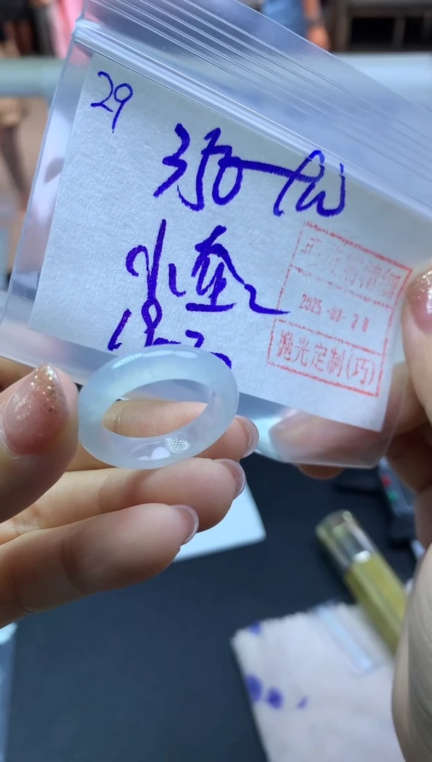 未镶嵌定制翡翠小*鹅29戒圈19-20*360元毛货需精抛光