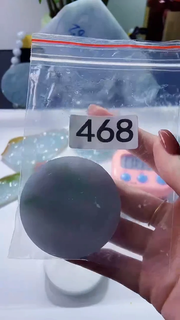 未镶嵌定制翡翠上**水翡翠468