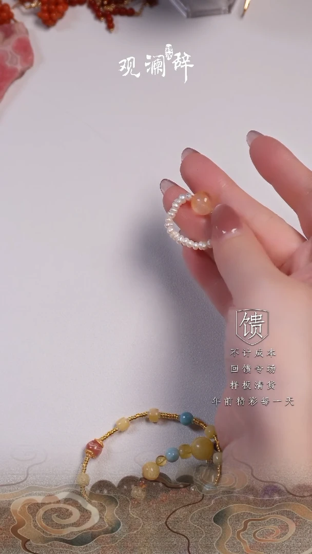 【闪购商品】水晶锦鲤胶花未镶嵌戒指