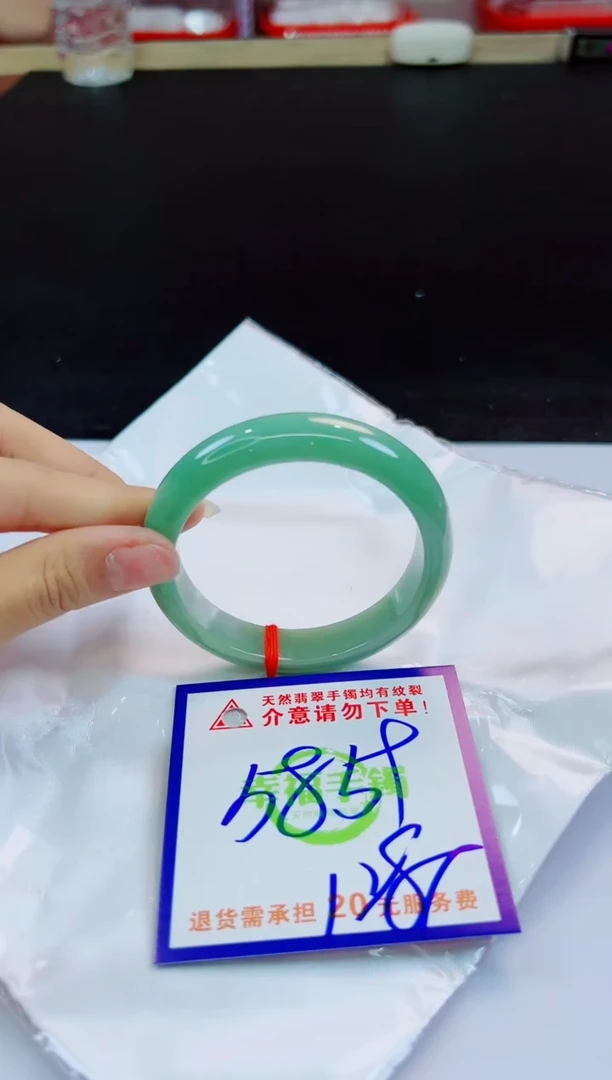 未镶嵌手镯翡翠天然缅甸翡翠A货！A货！A货！A货！A货！