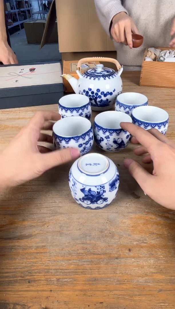 守拙专属链接 中古品默认微瑕满十八包邮