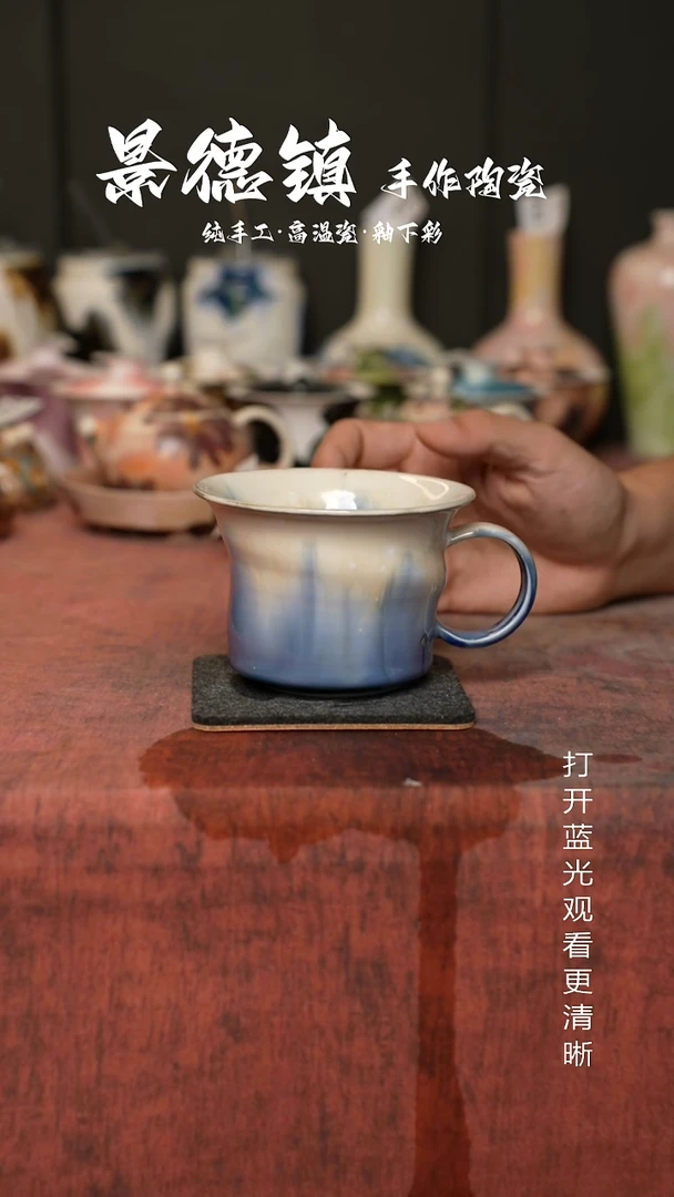 原创景德镇手工高温陶瓷871