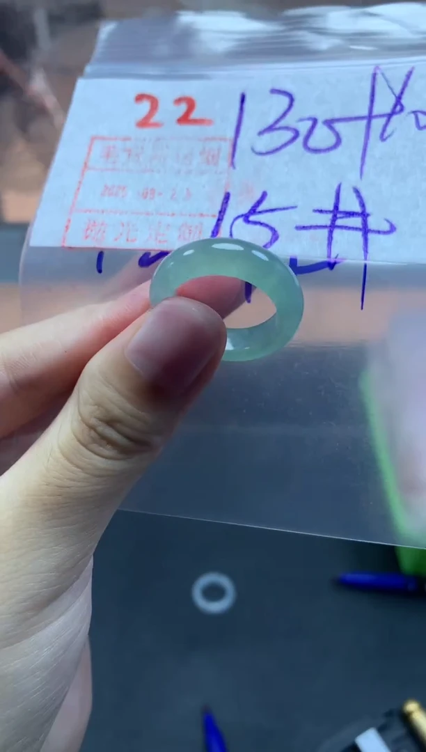 未镶嵌定制翡翠戒圈15#140毛货需精细抛光