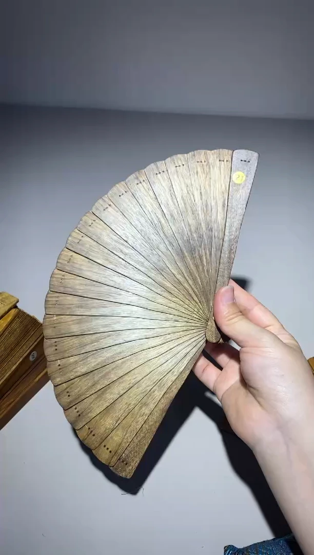 金丝楠16cm金丝楠木小叶桢楠扇21