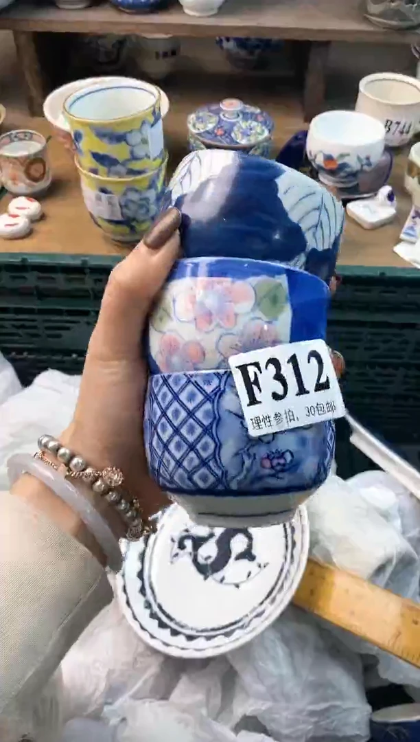 【闪购商品】瓷片ε＝ε＝ε＝(#>д<)ﾉ